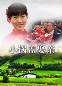 大婶很好美味2019